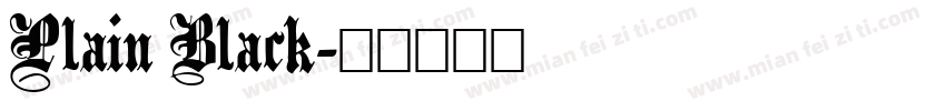 Plain Black字体转换